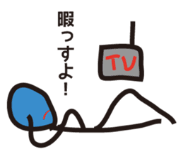 A stick person and Mr. Smile sticker #2114349