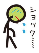 A stick person and Mr. Smile sticker #2114350