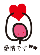 A stick person and Mr. Smile sticker #2114351