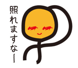 A stick person and Mr. Smile sticker #2114353