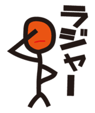 A stick person and Mr. Smile sticker #2114356