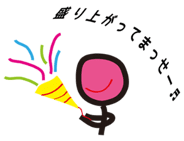 A stick person and Mr. Smile sticker #2114357