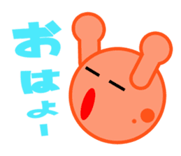 A stick person and Mr. Smile sticker #2114361