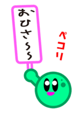 A stick person and Mr. Smile sticker #2114362