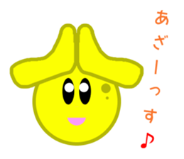 A stick person and Mr. Smile sticker #2114363