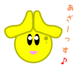 A stick person and Mr. Smile sticker #2114363