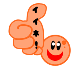 A stick person and Mr. Smile sticker #2114367