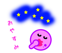 A stick person and Mr. Smile sticker #2114369