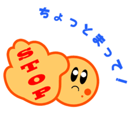 A stick person and Mr. Smile sticker #2114370