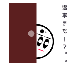 A stick person and Mr. Smile sticker #2114371