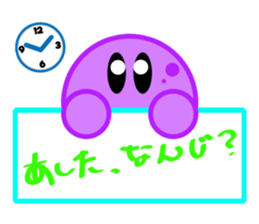 A stick person and Mr. Smile sticker #2114372