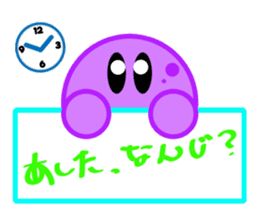 A stick person and Mr. Smile sticker #2114372