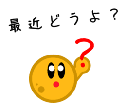 A stick person and Mr. Smile sticker #2114375