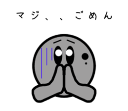 A stick person and Mr. Smile sticker #2114376