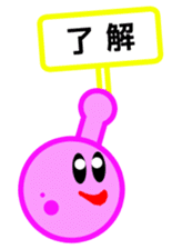 A stick person and Mr. Smile sticker #2114377