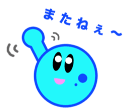 A stick person and Mr. Smile sticker #2114378