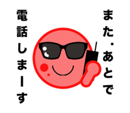 A stick person and Mr. Smile sticker #2114380