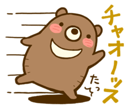 Kumaro & Tsucky sticker #2114468