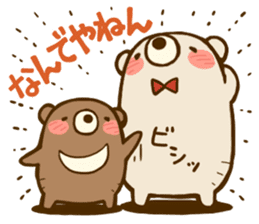 Kumaro & Tsucky sticker #2114470