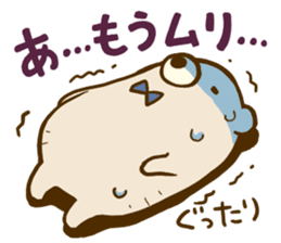 Kumaro & Tsucky sticker #2114471