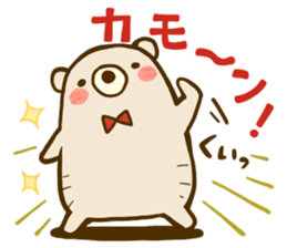 Kumaro & Tsucky sticker #2114472