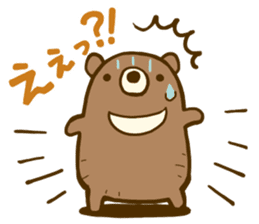 Kumaro & Tsucky sticker #2114473