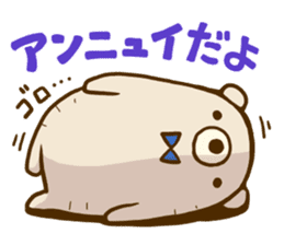 Kumaro & Tsucky sticker #2114477