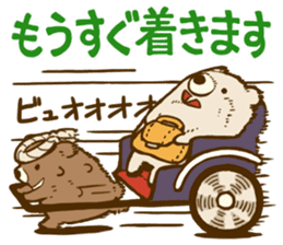 Kumaro & Tsucky sticker #2114480