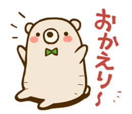 Kumaro & Tsucky sticker #2114483