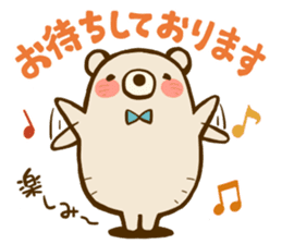 Kumaro & Tsucky sticker #2114484