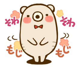 Kumaro & Tsucky sticker #2114485