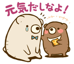 Kumaro & Tsucky sticker #2114487