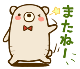 Kumaro & Tsucky sticker #2114490