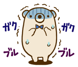 Kumaro & Tsucky sticker #2114492