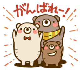 Kumaro & Tsucky sticker #2114497