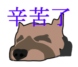 Chinese of a cheerful Yorkshire terrier sticker #2114592