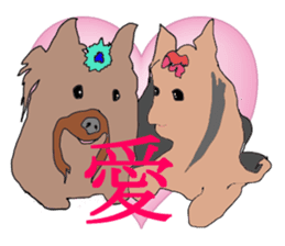 Chinese of a cheerful Yorkshire terrier sticker #2114596