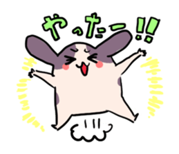 POKONOSUKE-DOG sticker #2114709