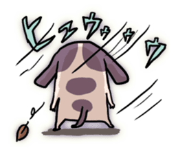 POKONOSUKE-DOG sticker #2114715