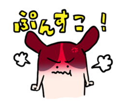 POKONOSUKE-DOG sticker #2114716