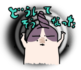 POKONOSUKE-DOG sticker #2114724