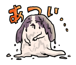 POKONOSUKE-DOG sticker #2114726