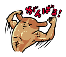 POKONOSUKE-DOG sticker #2114728