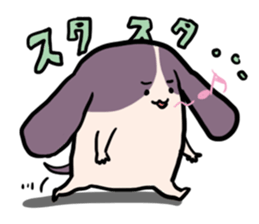 POKONOSUKE-DOG sticker #2114733