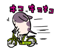 POKONOSUKE-DOG sticker #2114735