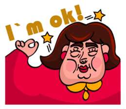 Fat Mama - Yo Mama - English Language sticker #2114909