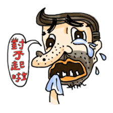 stubble man sticker #2114958