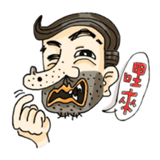 stubble man sticker #2114969