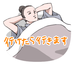 Sleeping TARO sticker #2115025