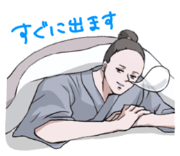 Sleeping TARO sticker #2115026